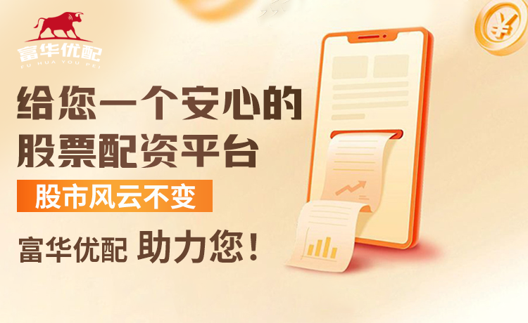 理性讨论，某些粉丝不应该偷走世一突这个称号，你偷个p一突都没人说什么，大家认为谁才是真正的世一突