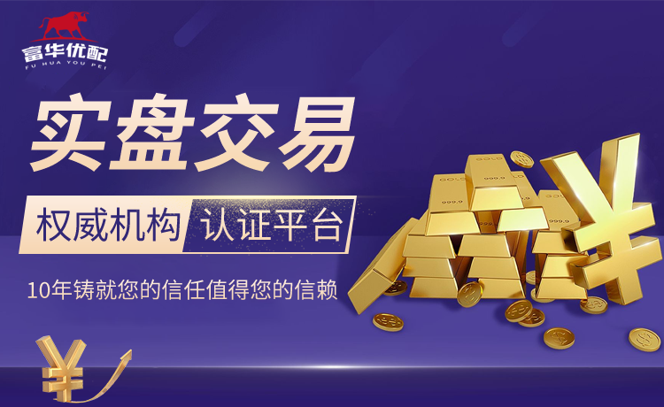 足球报：申花10天时间引进阿苏埃展现高效 7月间歇期是融入好机会