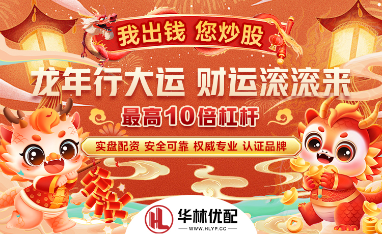 世俱杯D组积分榜：弗拉门戈7分小组头名碰拜仁，切尔西第二出线